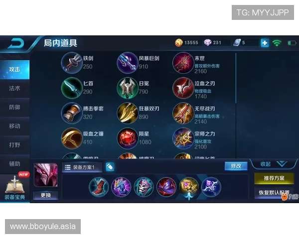九游娱乐客户端功能介绍与使用技巧,助你轻松畅玩热门游戏