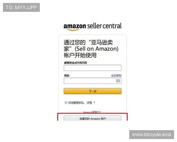 亚星娱乐真人版会员注册流程全步骤解析确保用户顺利完成注册