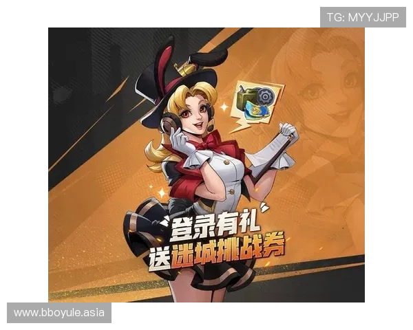 巨果娱乐为玩家提供的丰富福利与活动详情，帮助用户轻松获取最新优惠与奖励信息